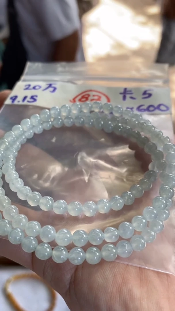 未镶嵌定制翡翠天然缅甸翡翠多样性