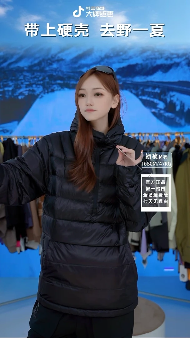 volcom   套头黑   L码