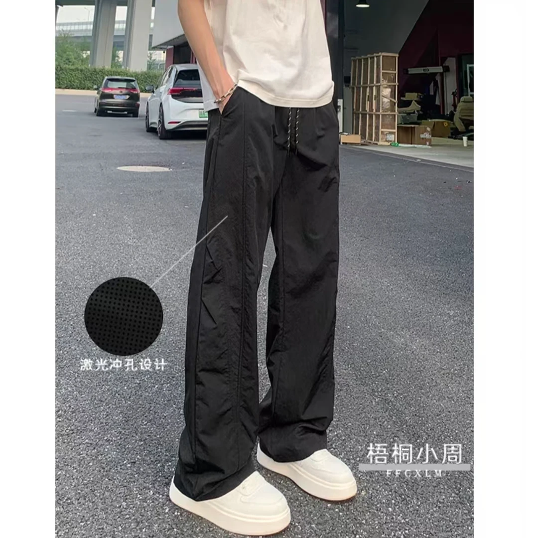 夏季轻薄速干裤子男设计感网孔拼接透气直筒阔腿裤情侣显瘦休闲裤