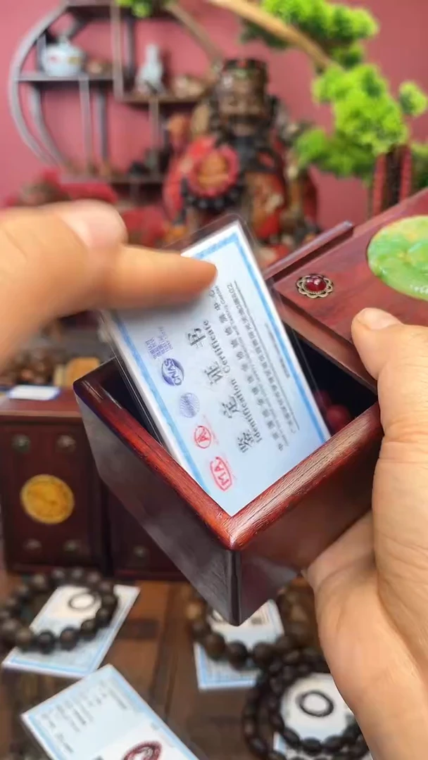 【闪购商品】木中之❤王妍妍批发13-红圆订单1.0木盒