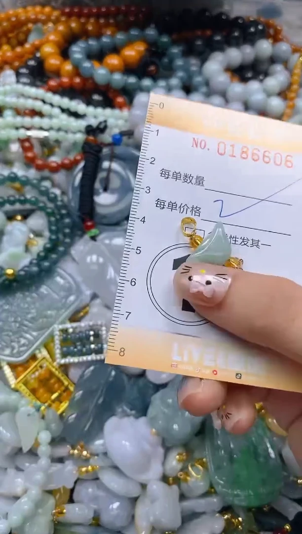 翡翠未镶嵌颈饰闪购0186606多样性发其一