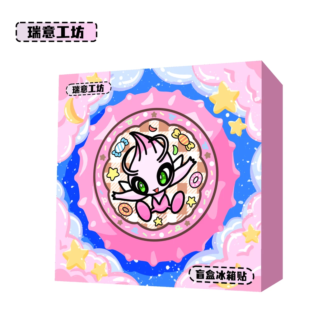 小精灵瓶盖冰箱贴（可开瓶）