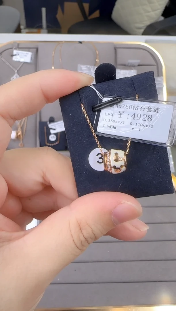 颈饰18K金镶嵌钻石4090