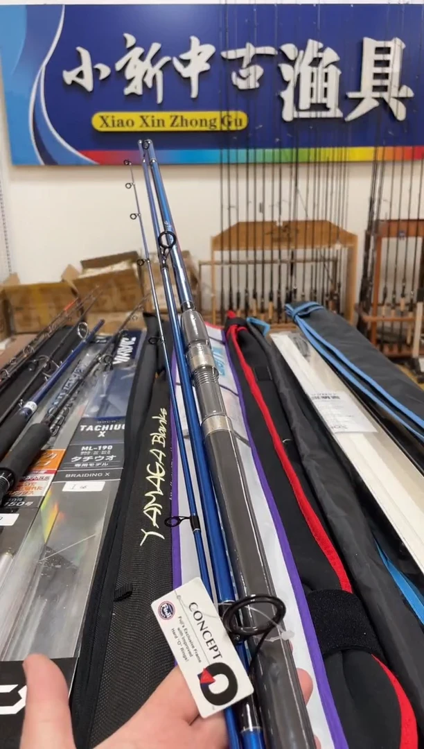 旅* 52 3米远投AMS 主播介绍为主