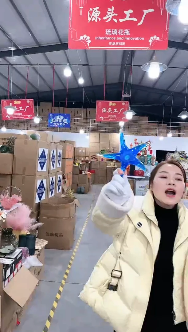 【闪购商品】无铅玻璃悠悠PK-花器-22早