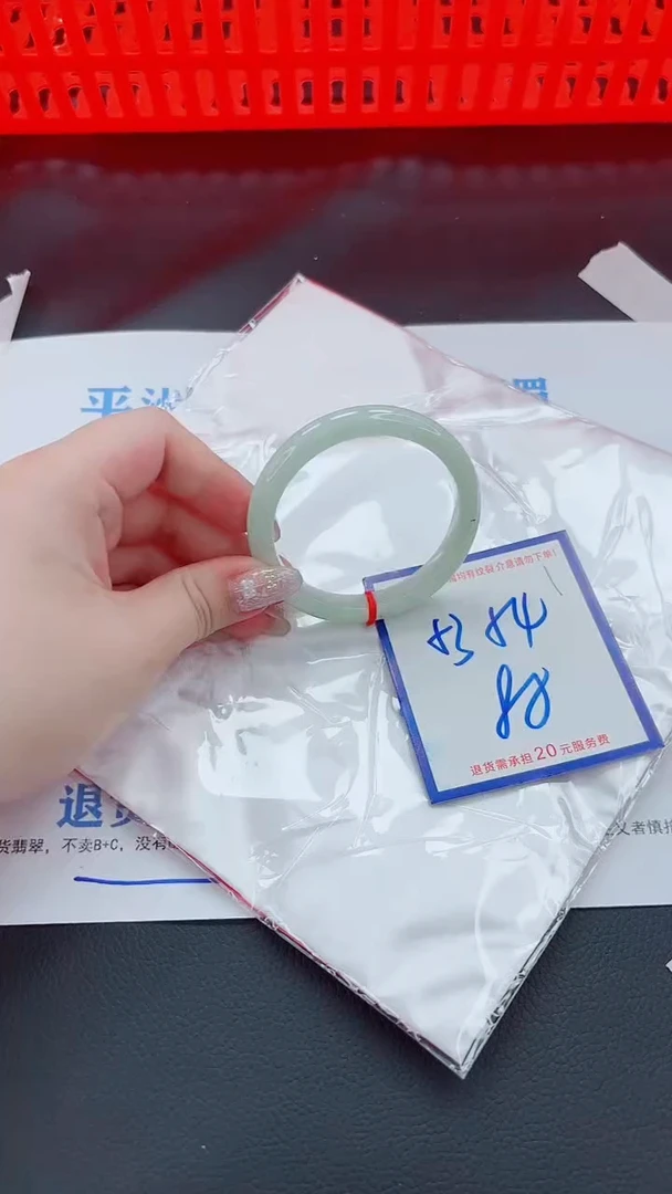 未镶嵌手镯翡翠11111111