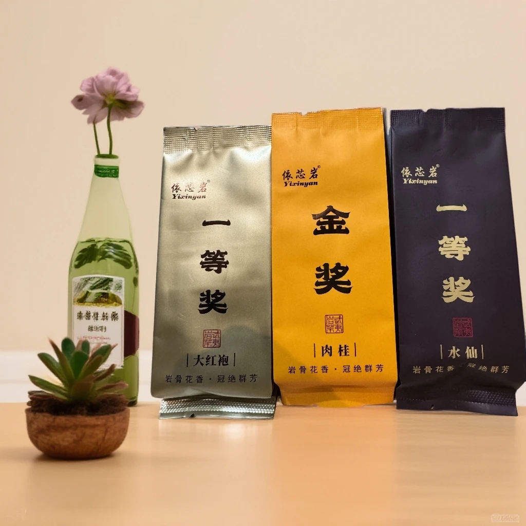 一等奖水仙大红袍金奖肉桂芯耀组合装品鉴装