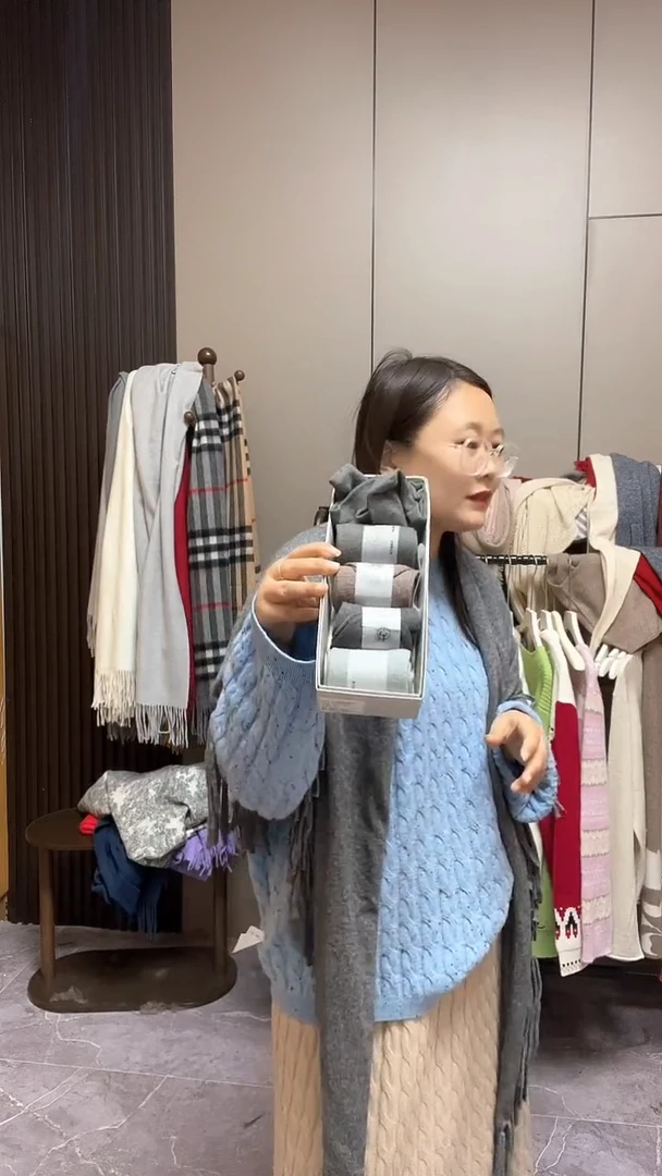 扬子纱盒装袜子五双装