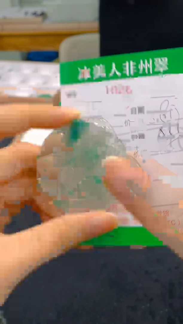 【闪购商品】石英质玉颈饰未镶嵌026