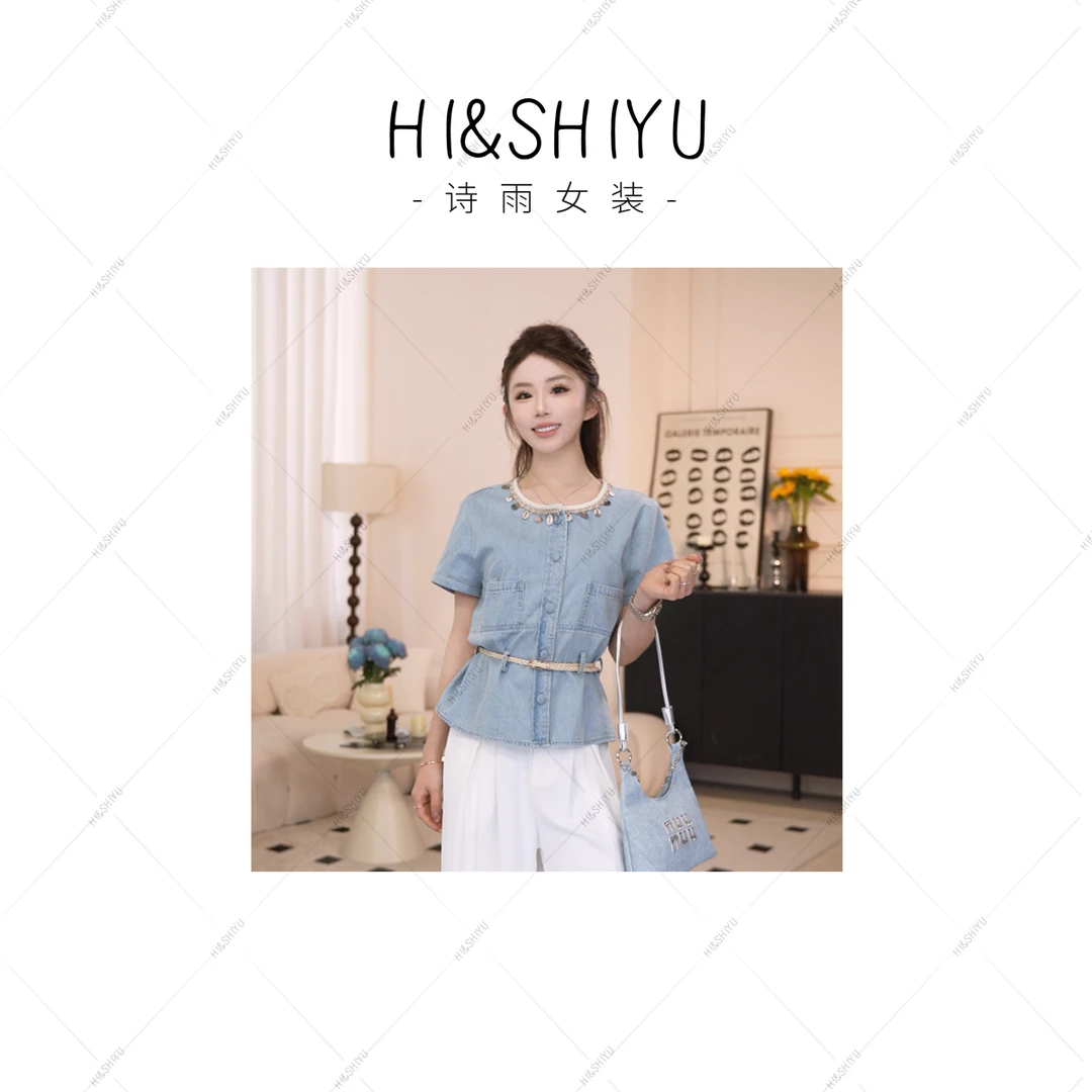 HISHIYU【落日海岸】高级感系带收腰洋气小衫贝壳亮片短袖衬衫女