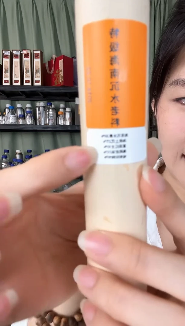 生日礼物·特级海南沉水老料线香10克