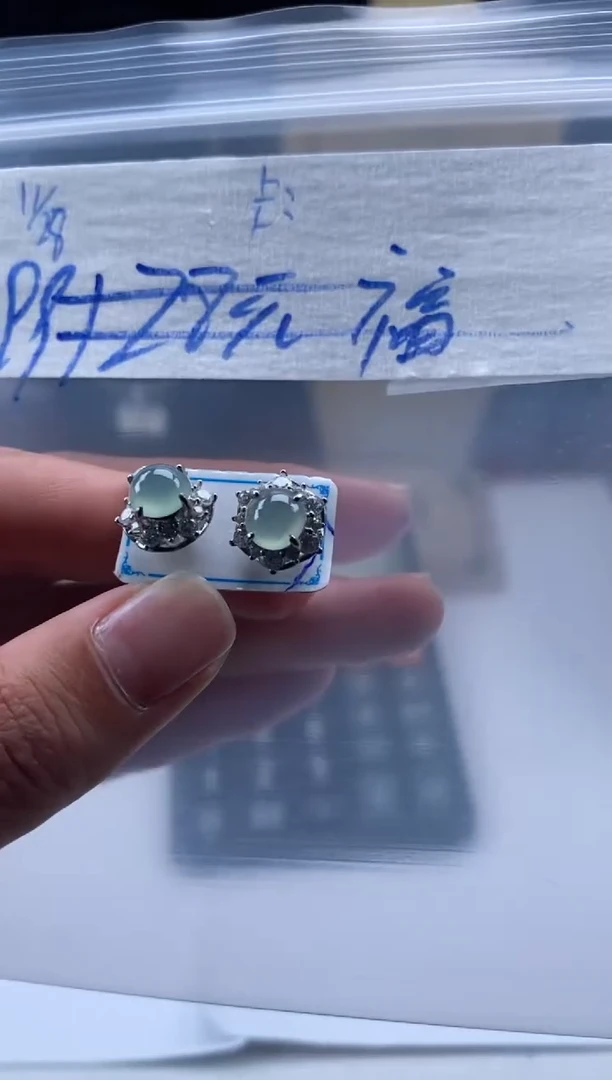 颈饰未镶嵌翡翠晴*天然翡翠珠子