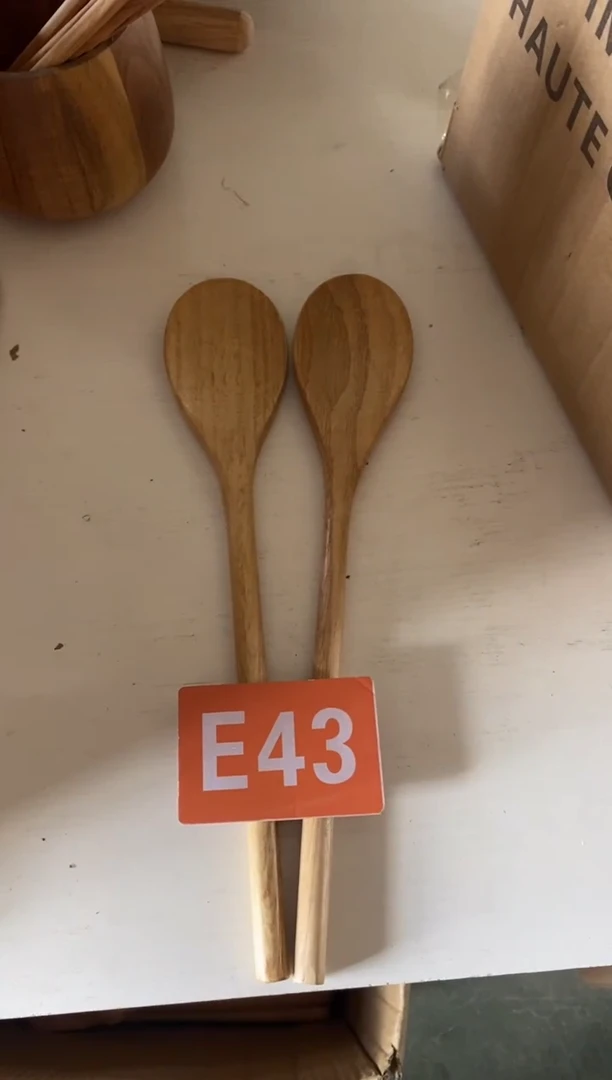 木闪购2025/7/21 E43
