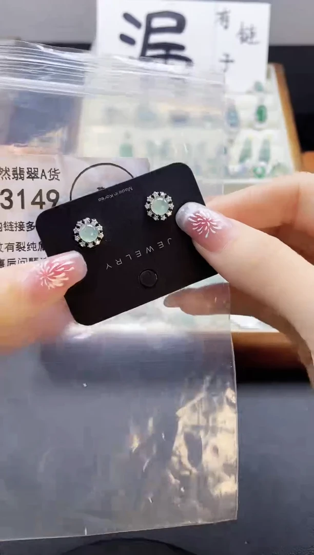 【闪购商品】翡翠颈饰未镶嵌天然翡翠A货8888