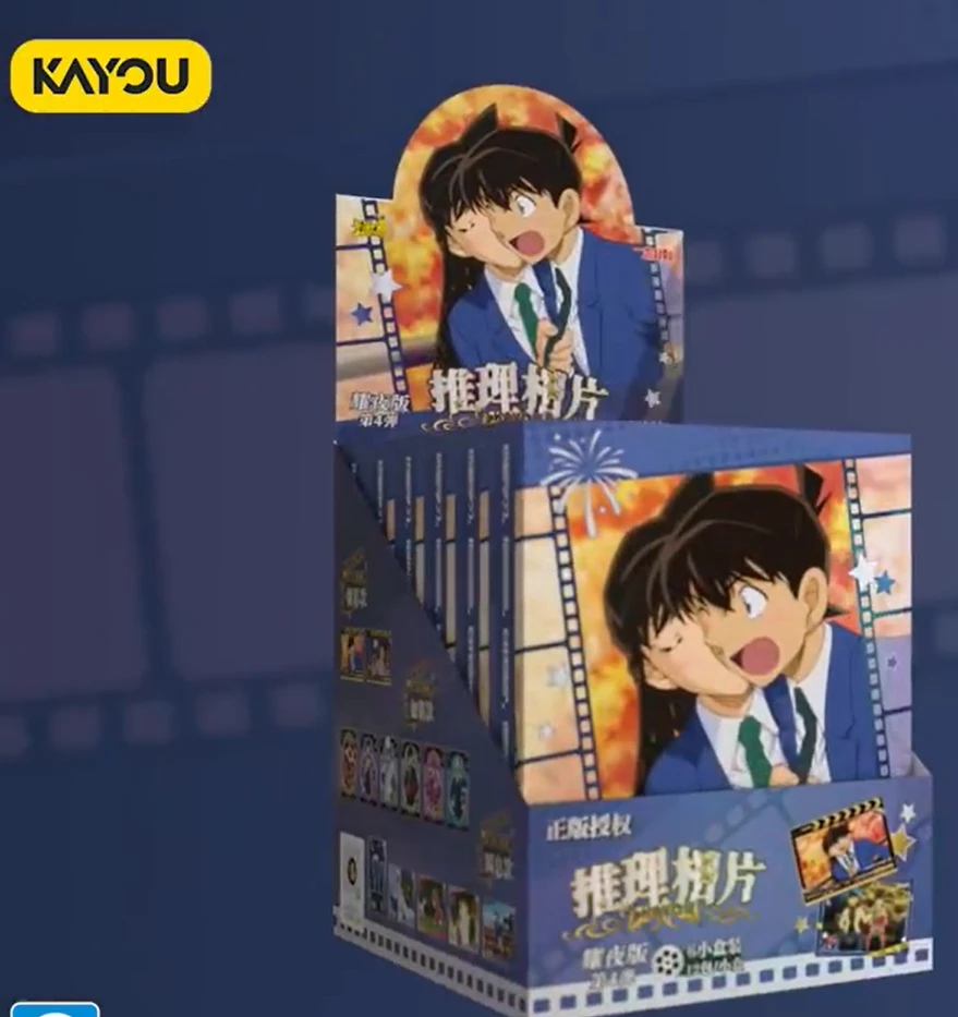 【卡游】卡游名侦探柯南相片卡 耀夜版 第4弹回转时光！