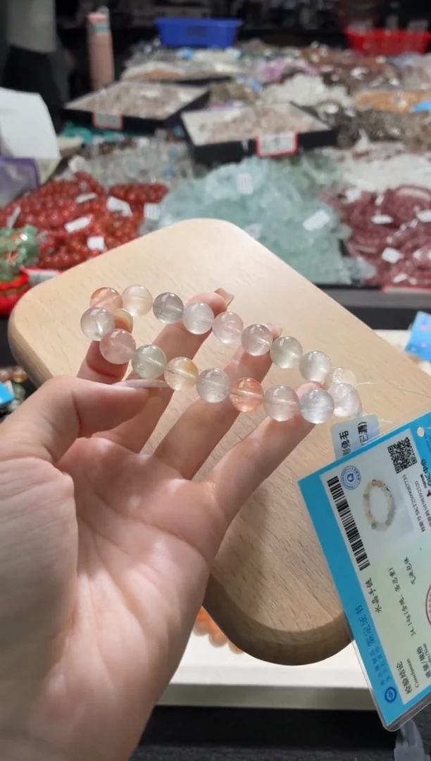 未镶嵌手链水晶369号 多样性发一T  11+