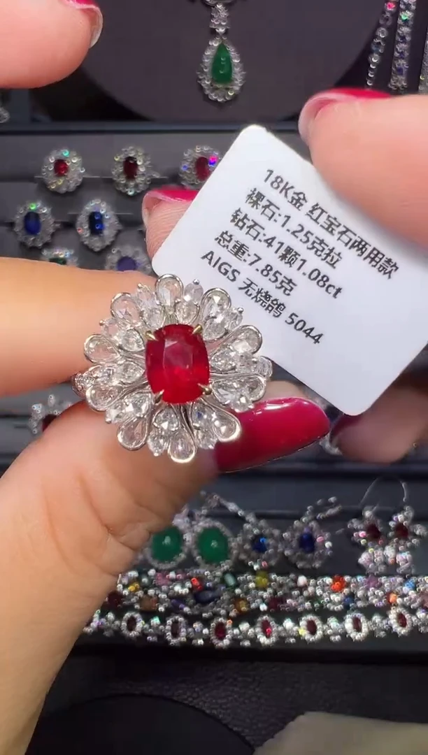 18K金镶嵌AIGS无烧鸽血红红宝石1.25ct