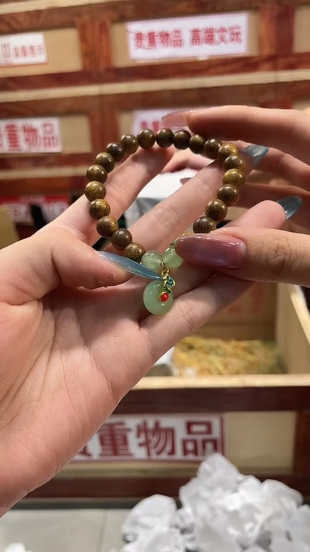 精品手串闪购链接（多样性发其一）¥