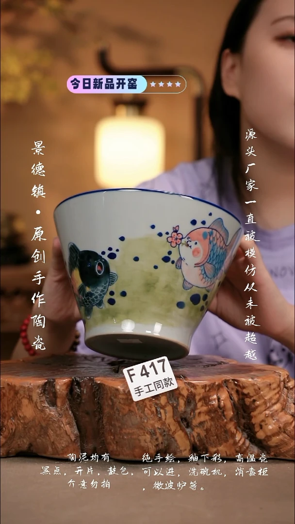 其他F417新十二器瓷器