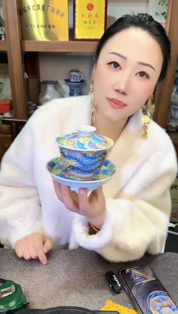 【闪购商品】其他D94景德镇制陶瓷一件