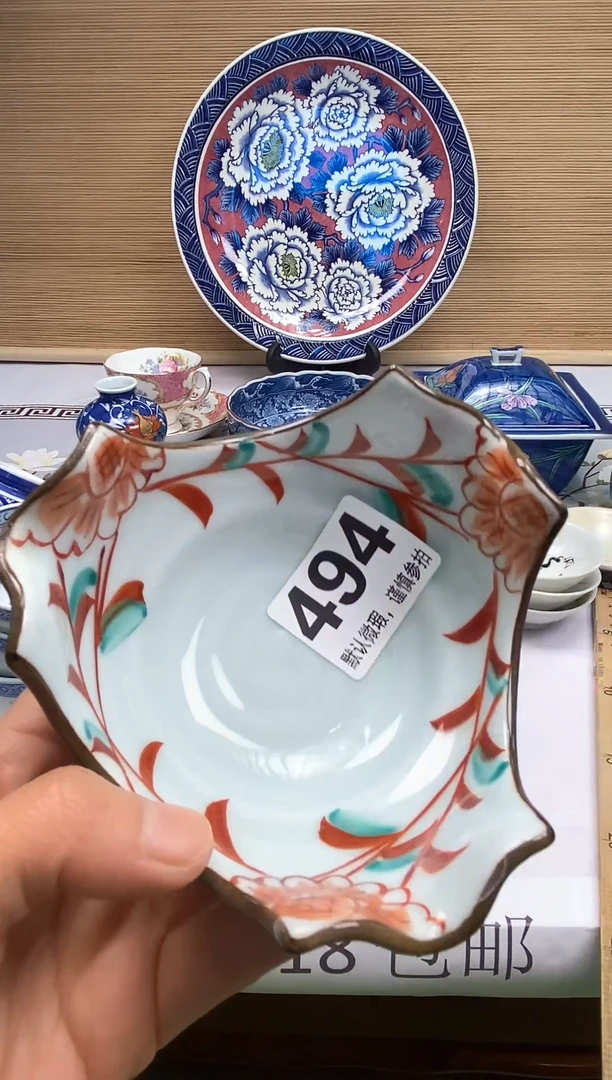 【闪购商品】瓷器瓷器瓷器瓷器