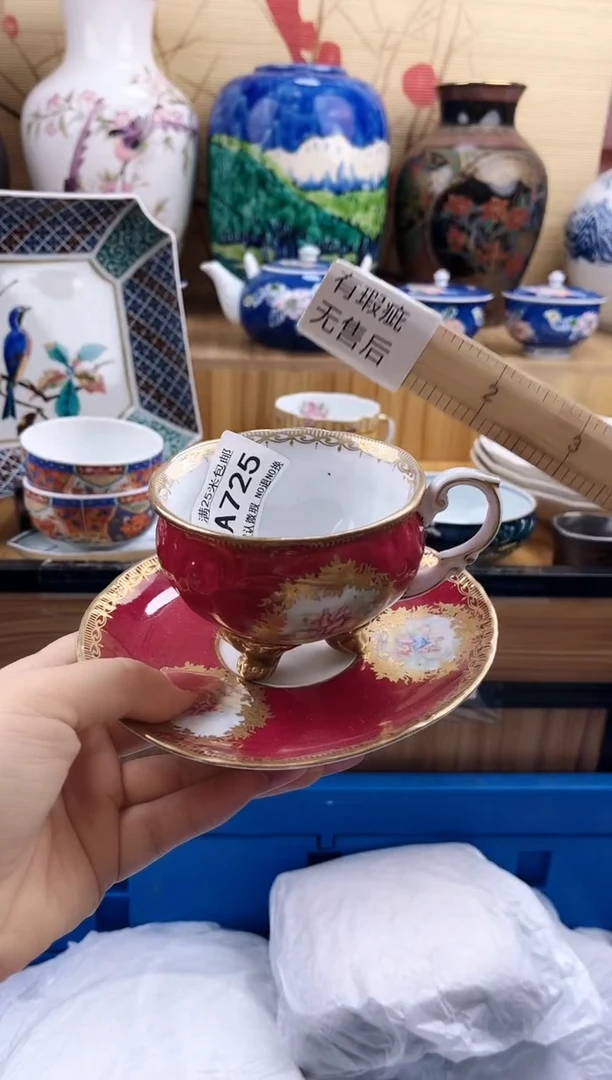 夫**求==============A725