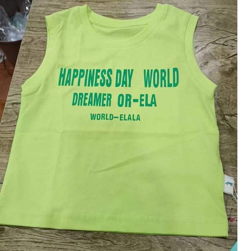 E2R28004彩色乐园背心