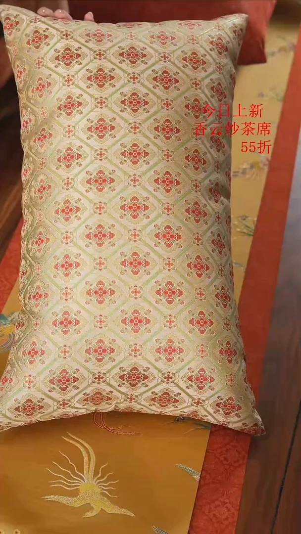 腰枕.............