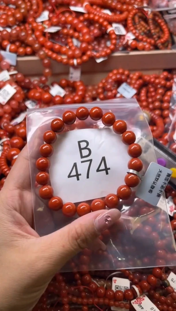 南红玛瑙未镶嵌珠宝奇石B474-9