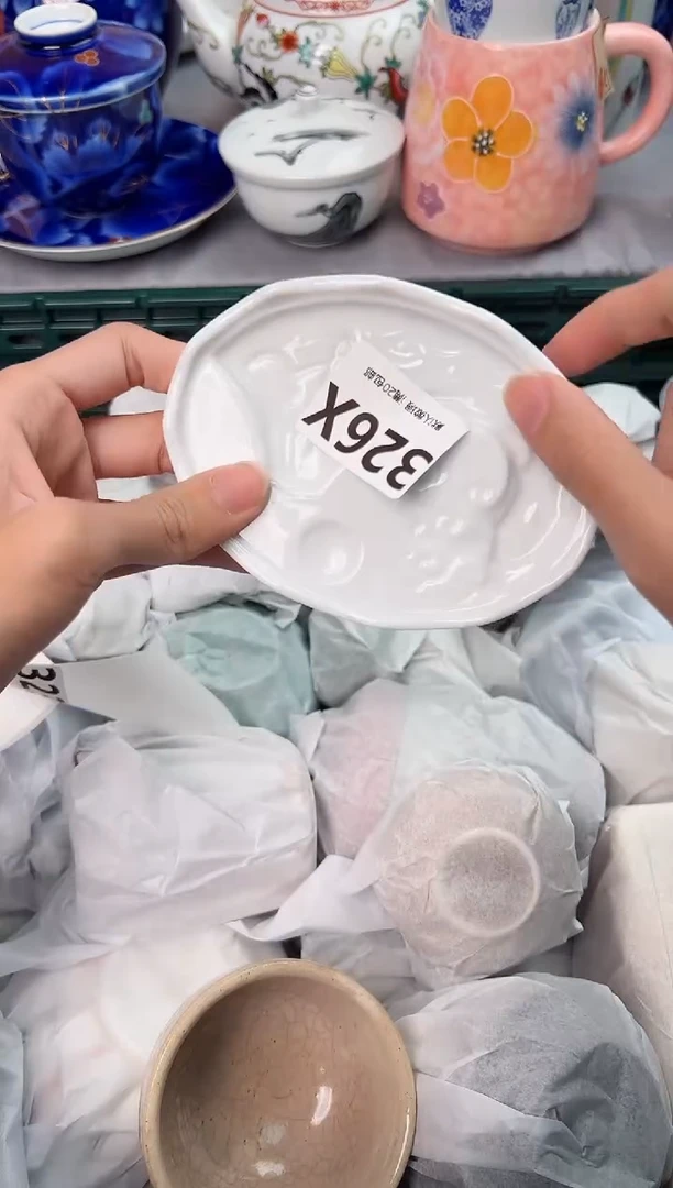 【闪购商品】碗326X瓷器瓷器瓷器瓷器