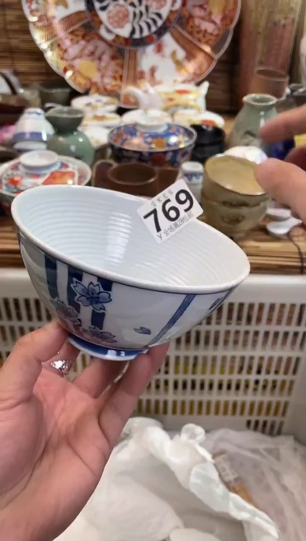 元*全场满28包邮，陶瓷茶具瓷器