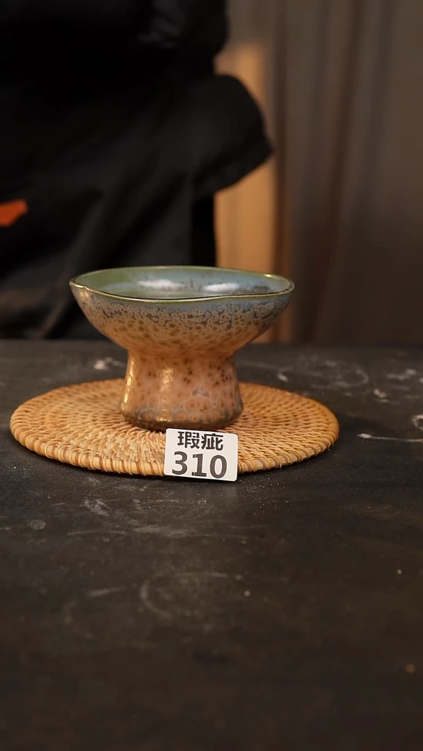 【闪购商品】瓷片310泥泥手工花盆口12高9