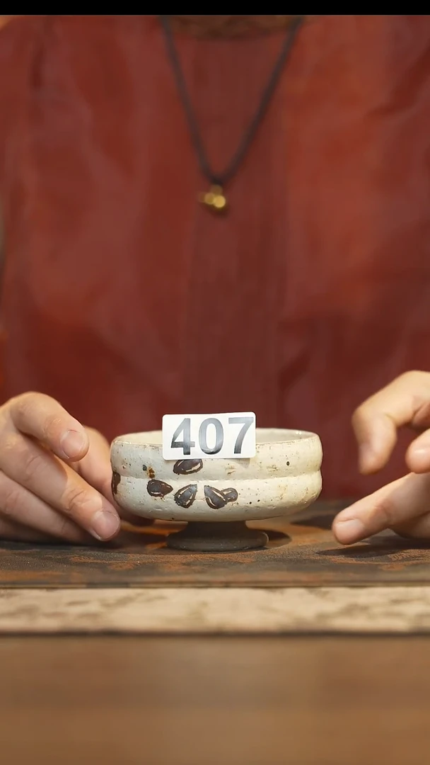 其他陶瓷茶器主人杯407微瑕