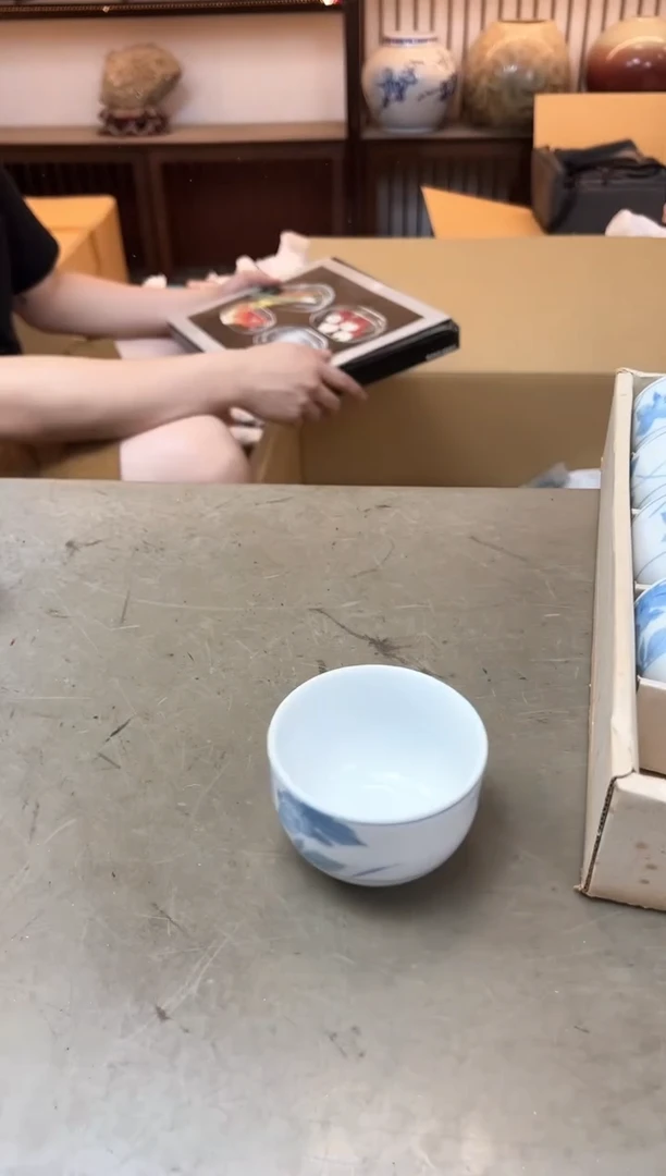 瓷片396二十聚宝缘优品精选