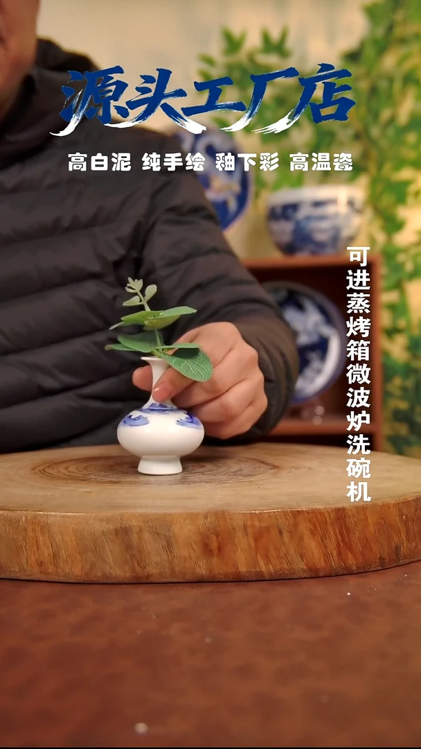 摆件白泥T***L景德镇手工手绘陶瓷【食品级】（代拍链接）