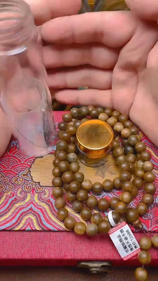 手串沉香芽庄白棋0.8沉水B08416110