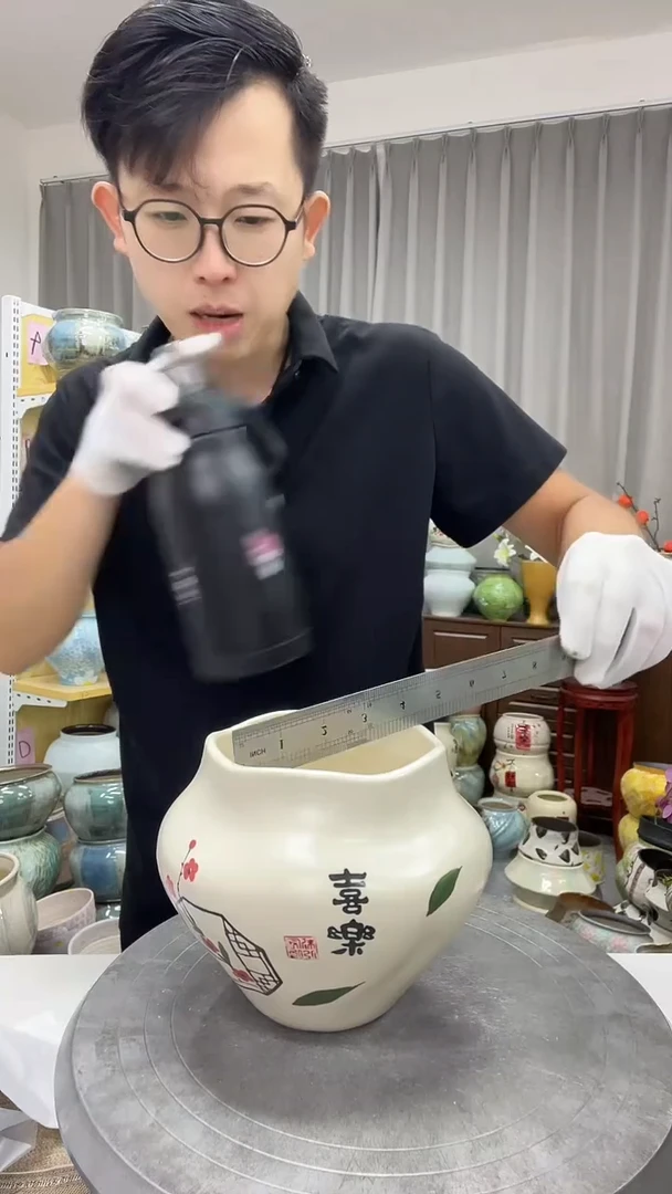 9.17号  直播链接  高： ；口：