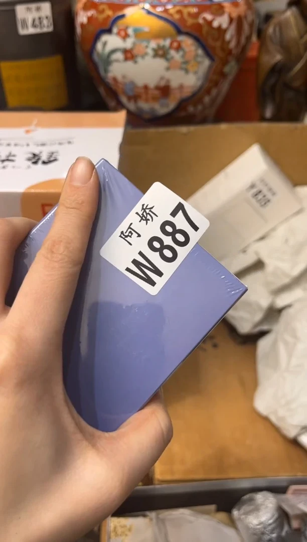 【闪购商品】瓷片887++++++++50