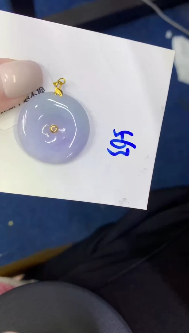 颈饰18K金镶嵌翡翠缅甸天然翡翠A货