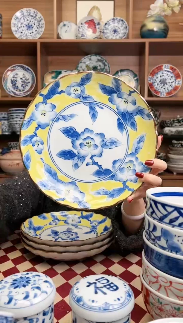 【闪购商品】瓷片【微瑕】黄彩花23cm深盘