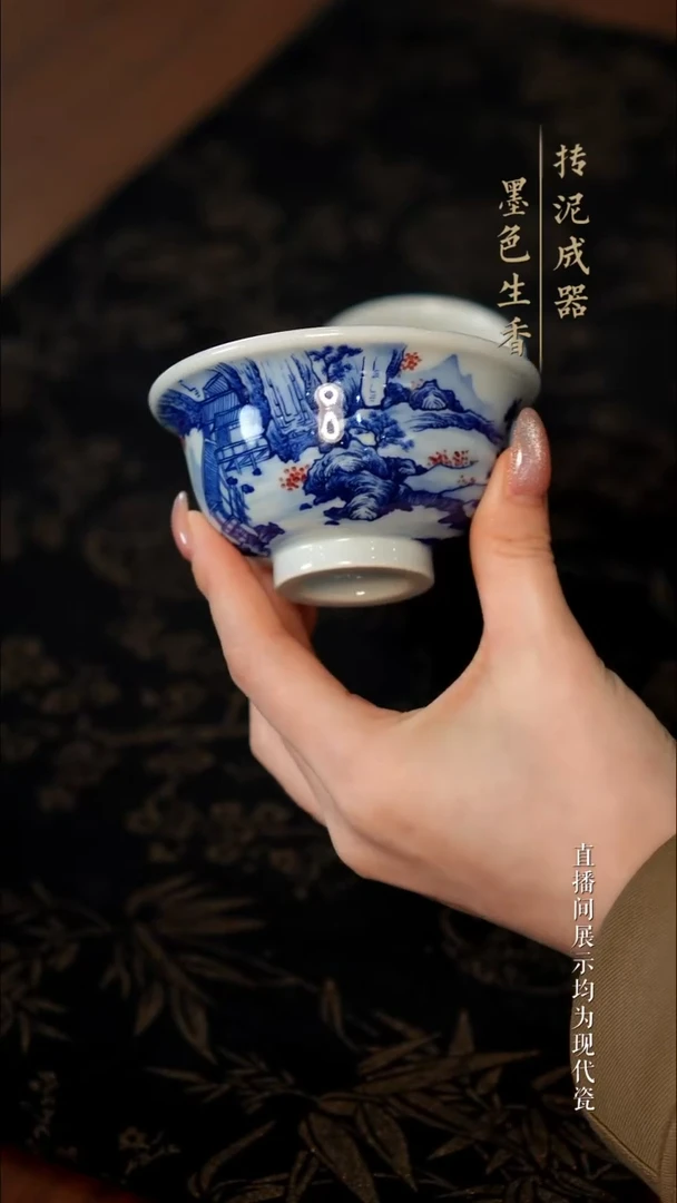 红丰窑茶器大