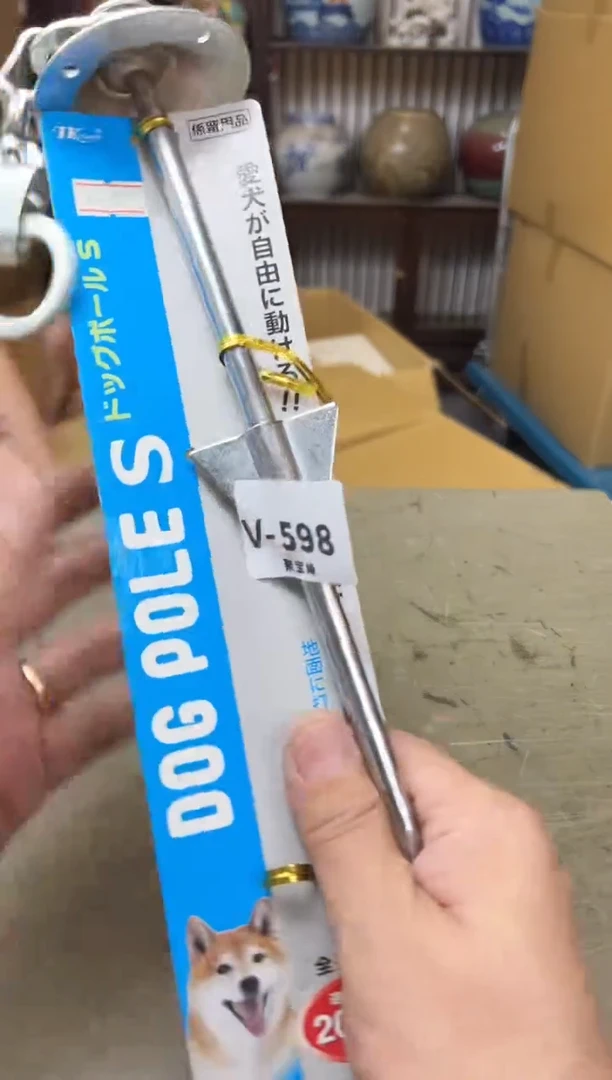 瓷片598两单聚宝缘海陶精选