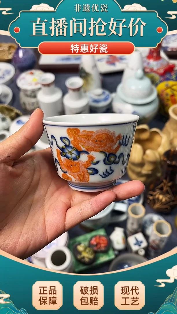 陶瓷陶瓷陶瓷陶瓷陶瓷