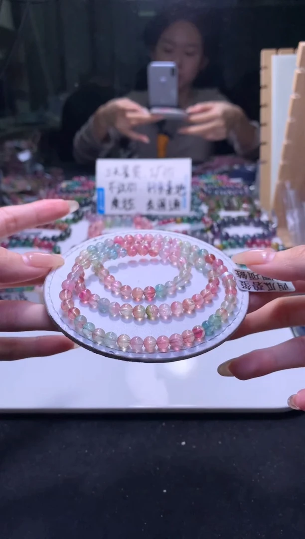 未镶嵌手串碧玺A25【天然碧玺】