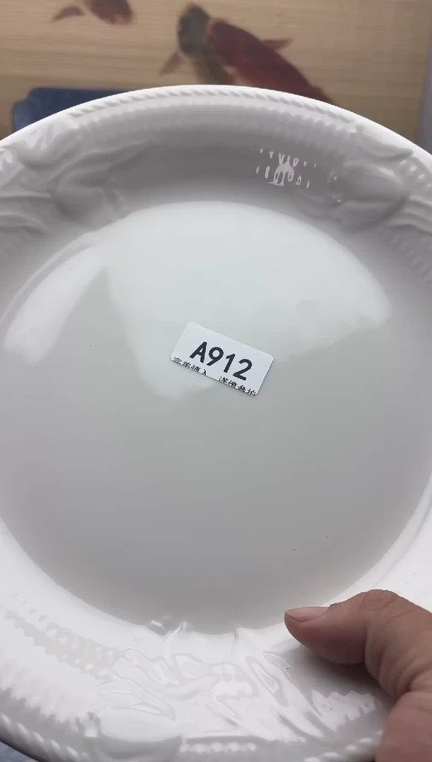 瓷片小*912