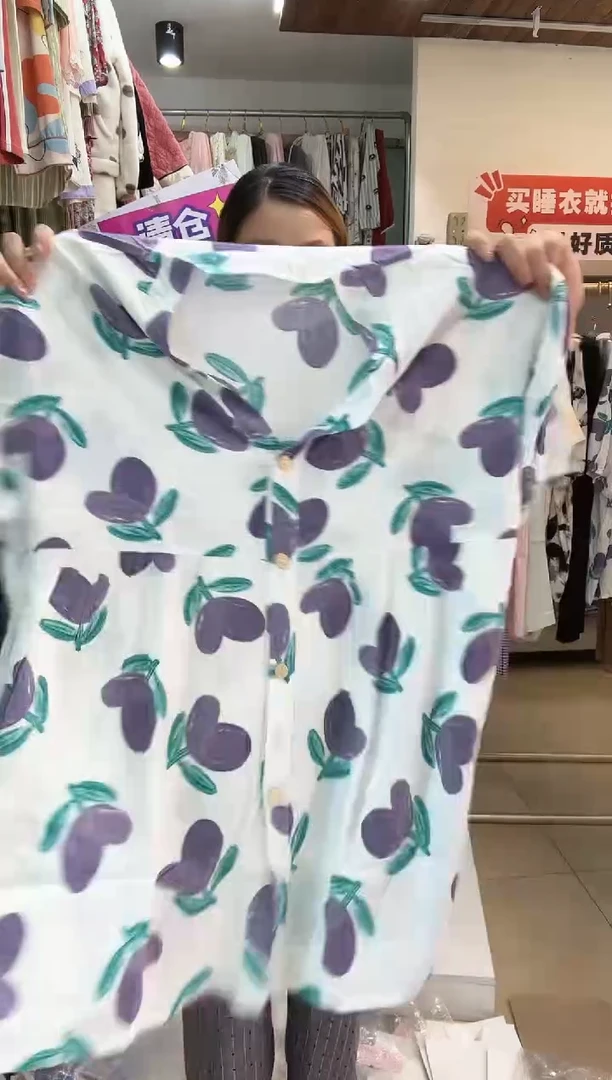 孤品 短袖短裤紫心米白