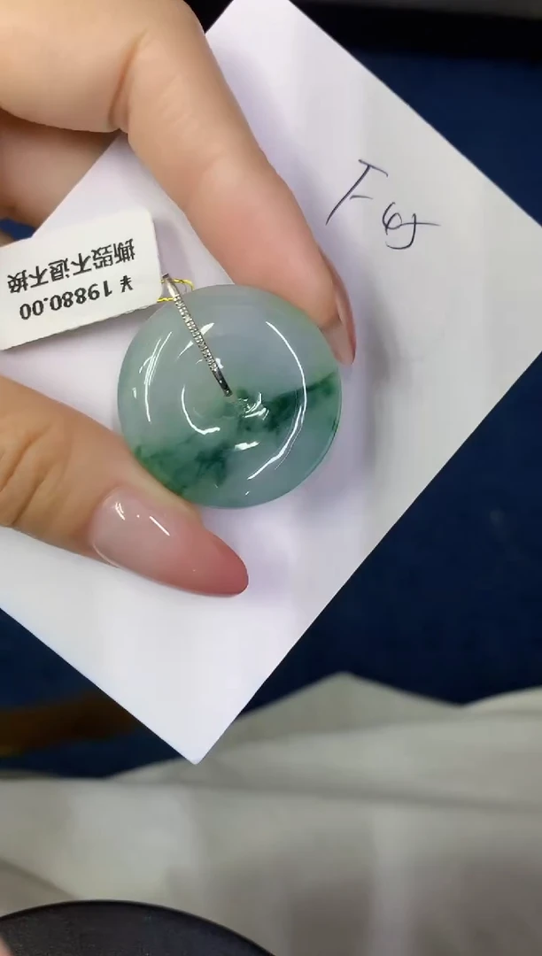 翡翠18K金镶嵌颈饰缅甸天然翡翠A货