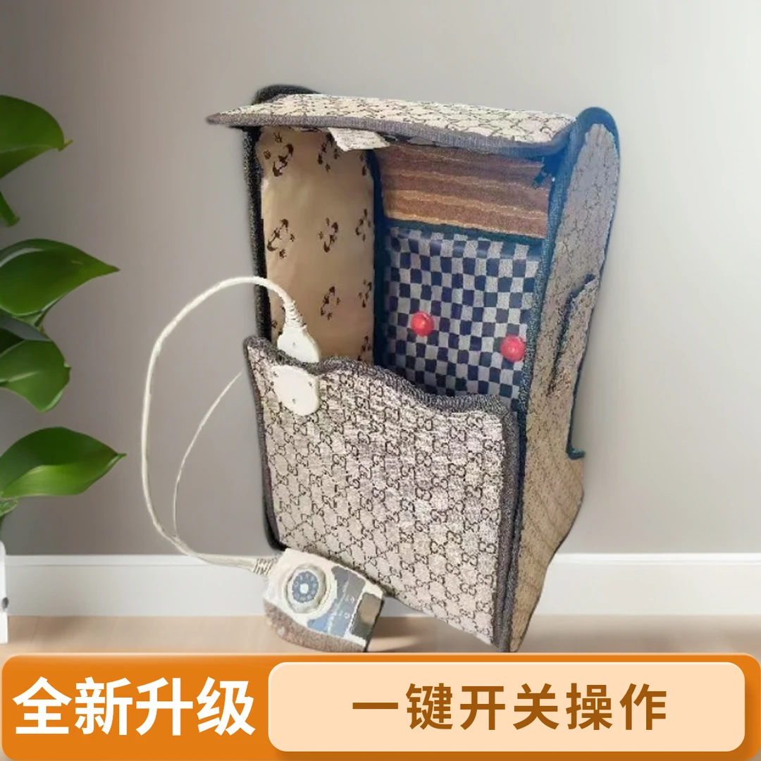 【8.22刘华】延寿宝