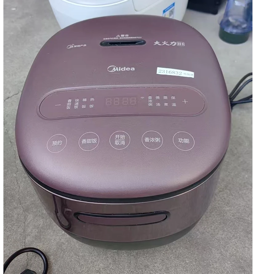 9新 Midea/美的 （二手）华南仓电饭煲功能完好