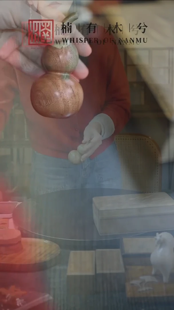 其他楠木（金丝楠）葫芦线香插